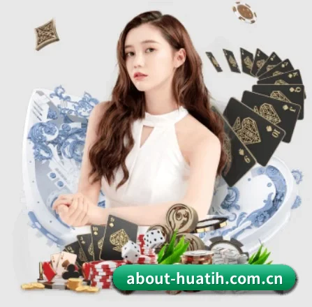 about-huatih.com.cn五大内容板块,覆盖赛事直播与实时比分 - hth